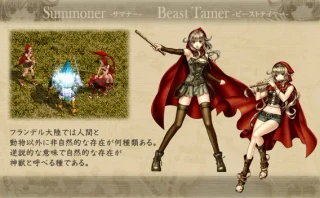 キャラクター紹介 5