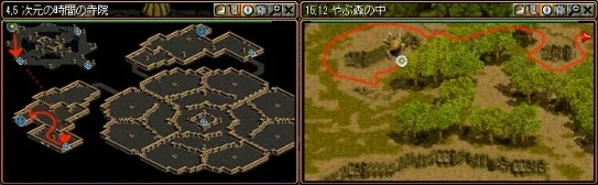 redstone 銀行クエ レッドストーン銀行クエスト