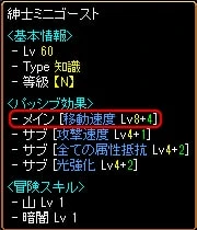 厳選の例 3