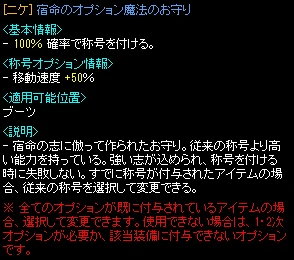 ニケ