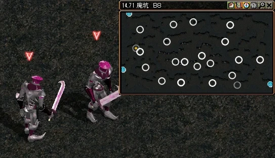 レッドストーン|錬金術師クエスト
