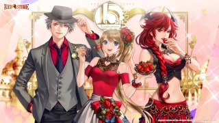 周年 19