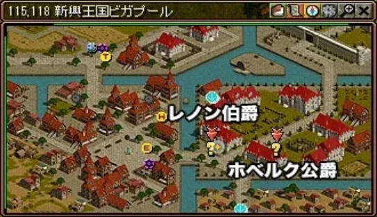 redstone 銀行クエ レッドストーン銀行クエスト