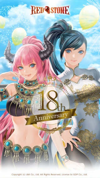 モバイル 27