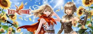 テイマー・サマナー 3