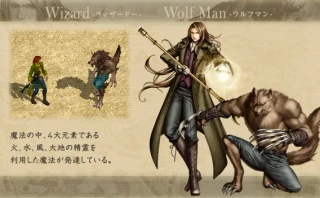 キャラクター紹介 3
