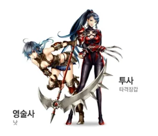 キャラクター紹介 22