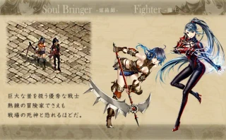 キャラクター紹介 9