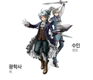 キャラクター紹介 23