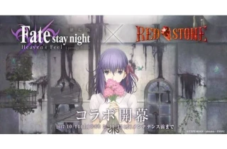 キャラクター紹介 31