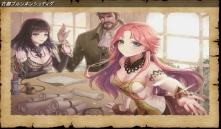 クエスト 3