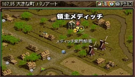 redstone 銀行クエ レッドストーン銀行クエスト