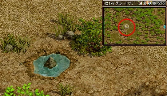 レッドストーン|限界突破クエスト