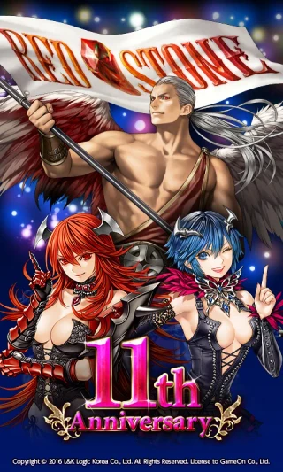 モバイル 14