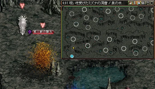 レッドストーン|限界突破クエスト