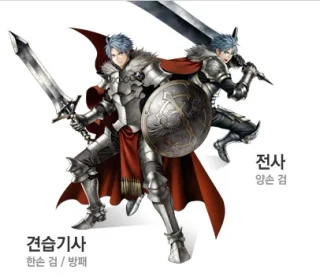キャラクター紹介 14