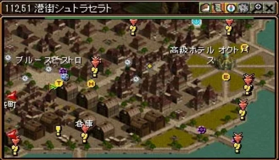 redstone 銀行クエ レッドストーン銀行クエスト