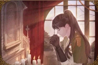 クエスト 13
