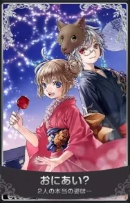 トレジャーハンター 10
