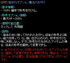 タポ