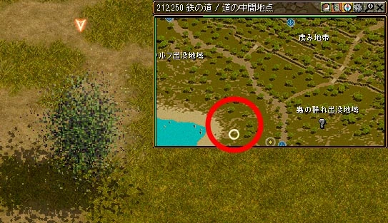 レッドストーン|銀行顧客クエスト