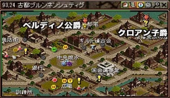 redstone 銀行クエ レッドストーン銀行クエスト