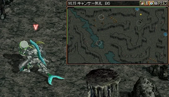 レッドストーン|錬金術師クエスト