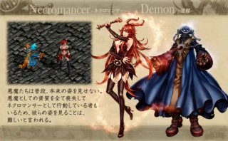 キャラクター紹介 8
