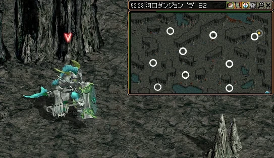 レッドストーン|錬金術師クエスト